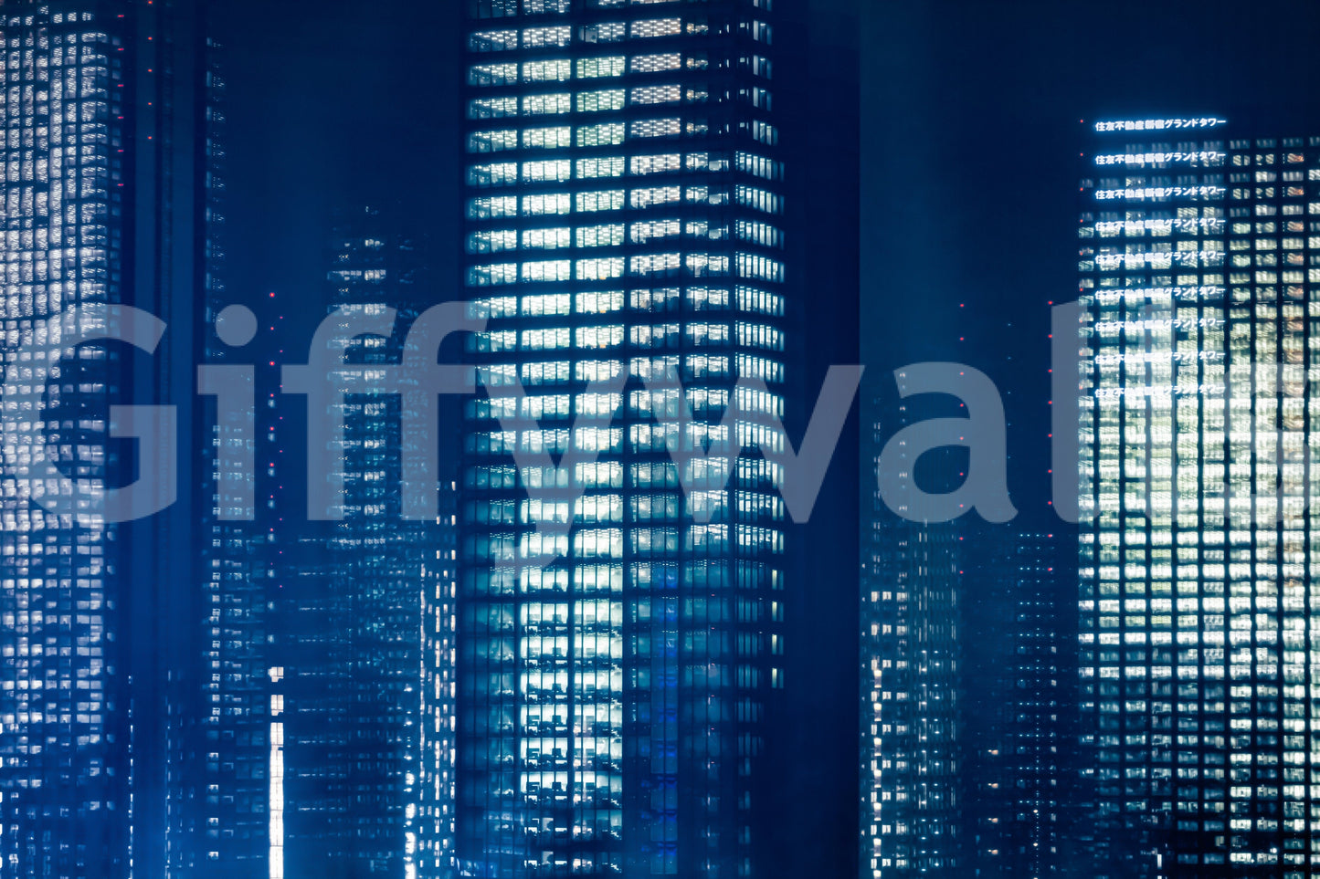 City Lightscape Wall Mural -2371739