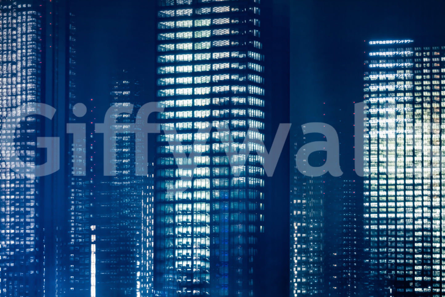 City Lightscape Wall Mural -2371739