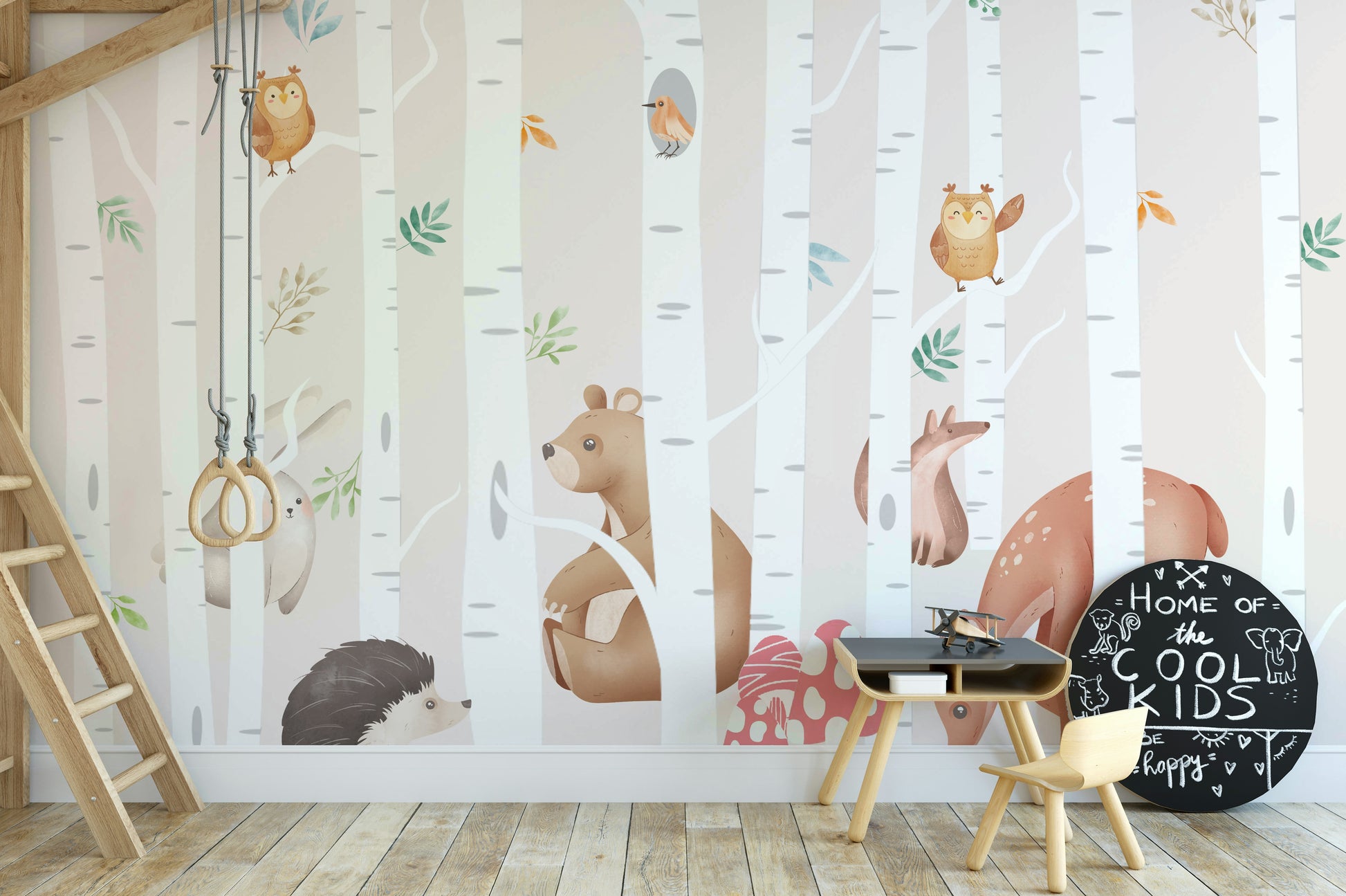 The design features friendly animals in a birch grove.

