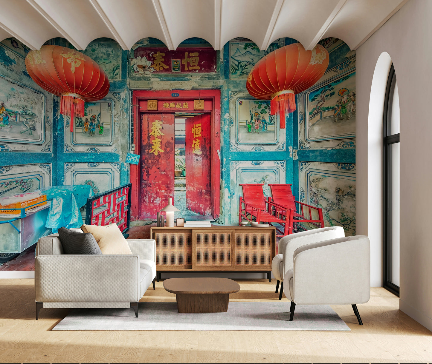 Crimson Lanterns Wall Mural