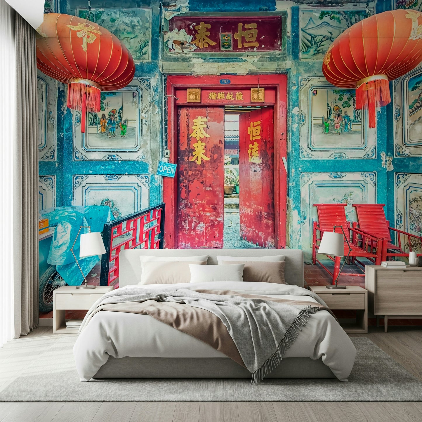 Crimson Lanterns Wall Mural