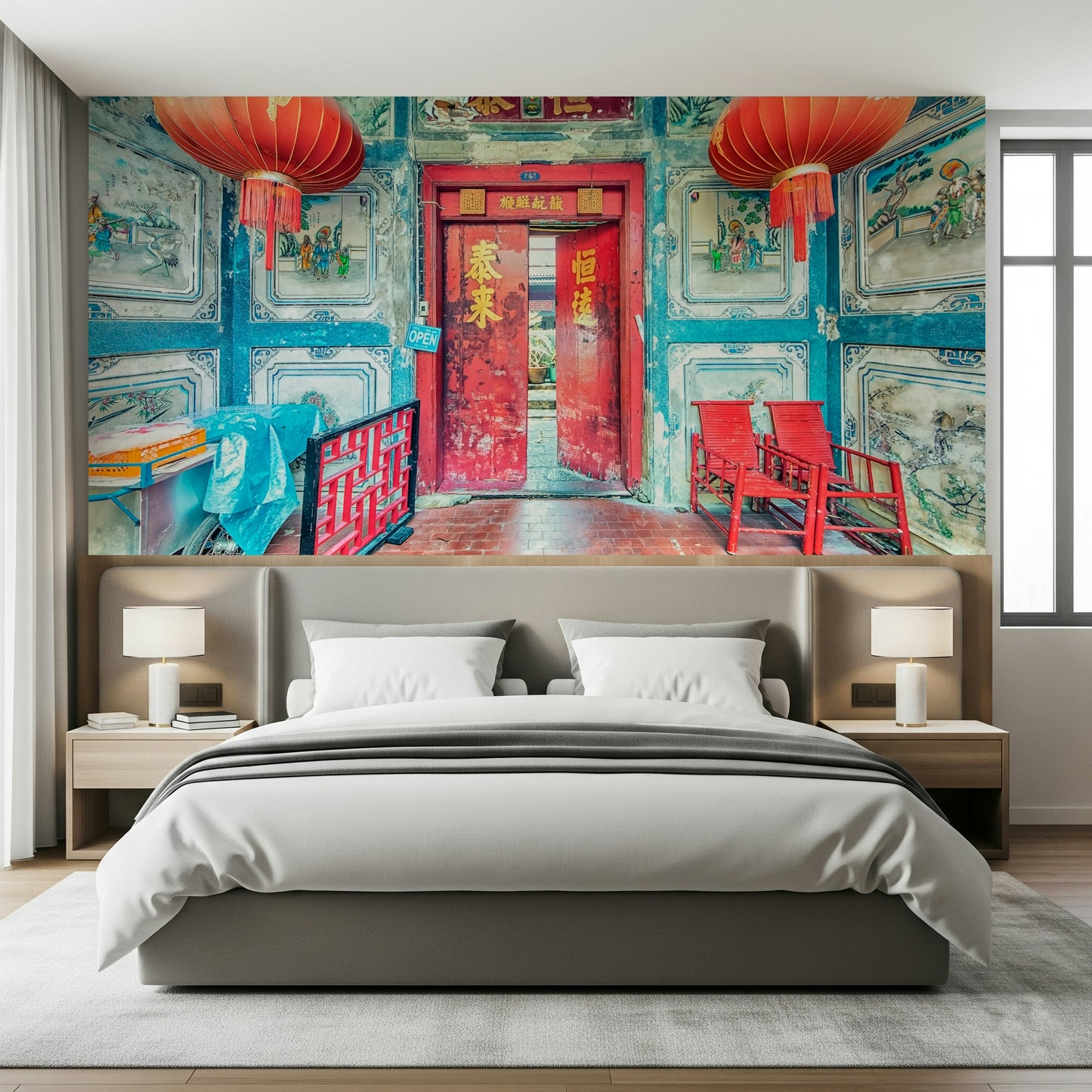 Crimson Lanterns Wall Mural