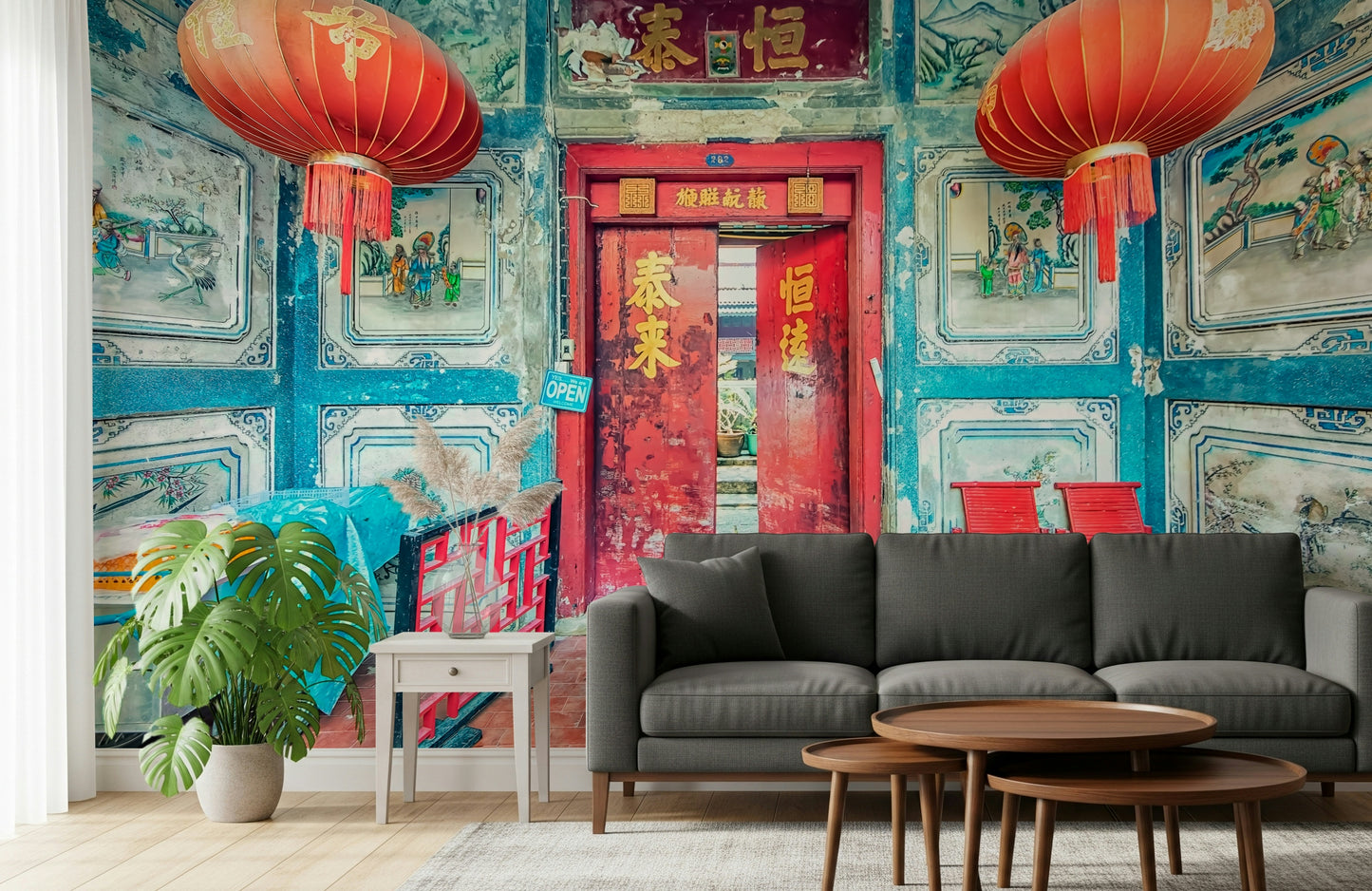 Crimson Lanterns Wall Mural