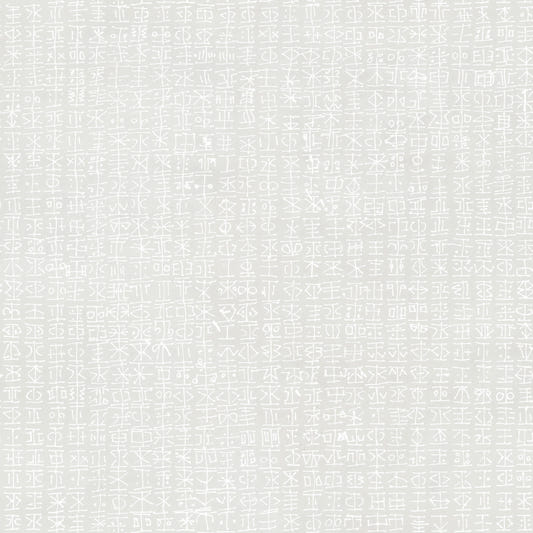 Abstract Grey Grid Wallpaper