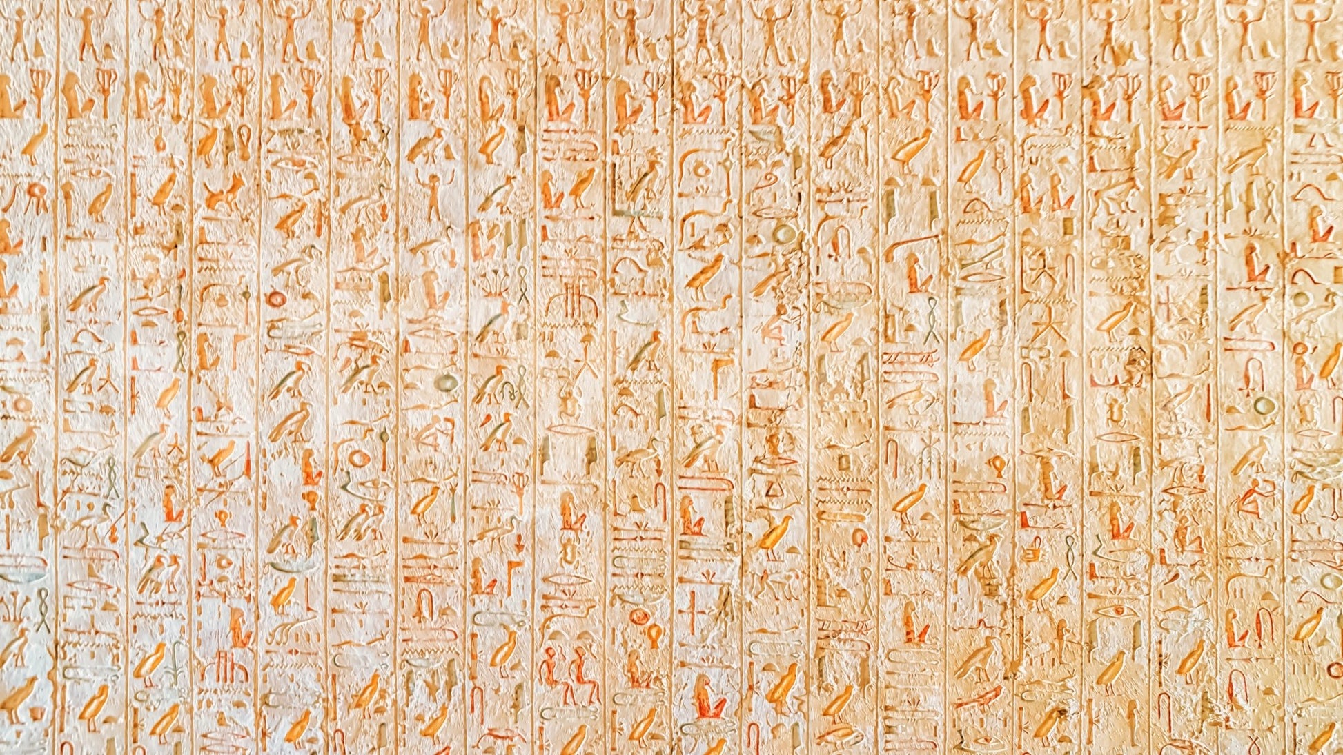 Ancient Inscriptions Wall Mural