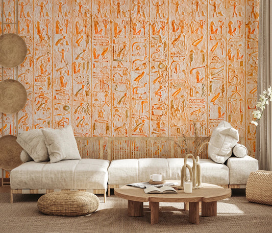 Ancient Inscriptions Wall Mural
