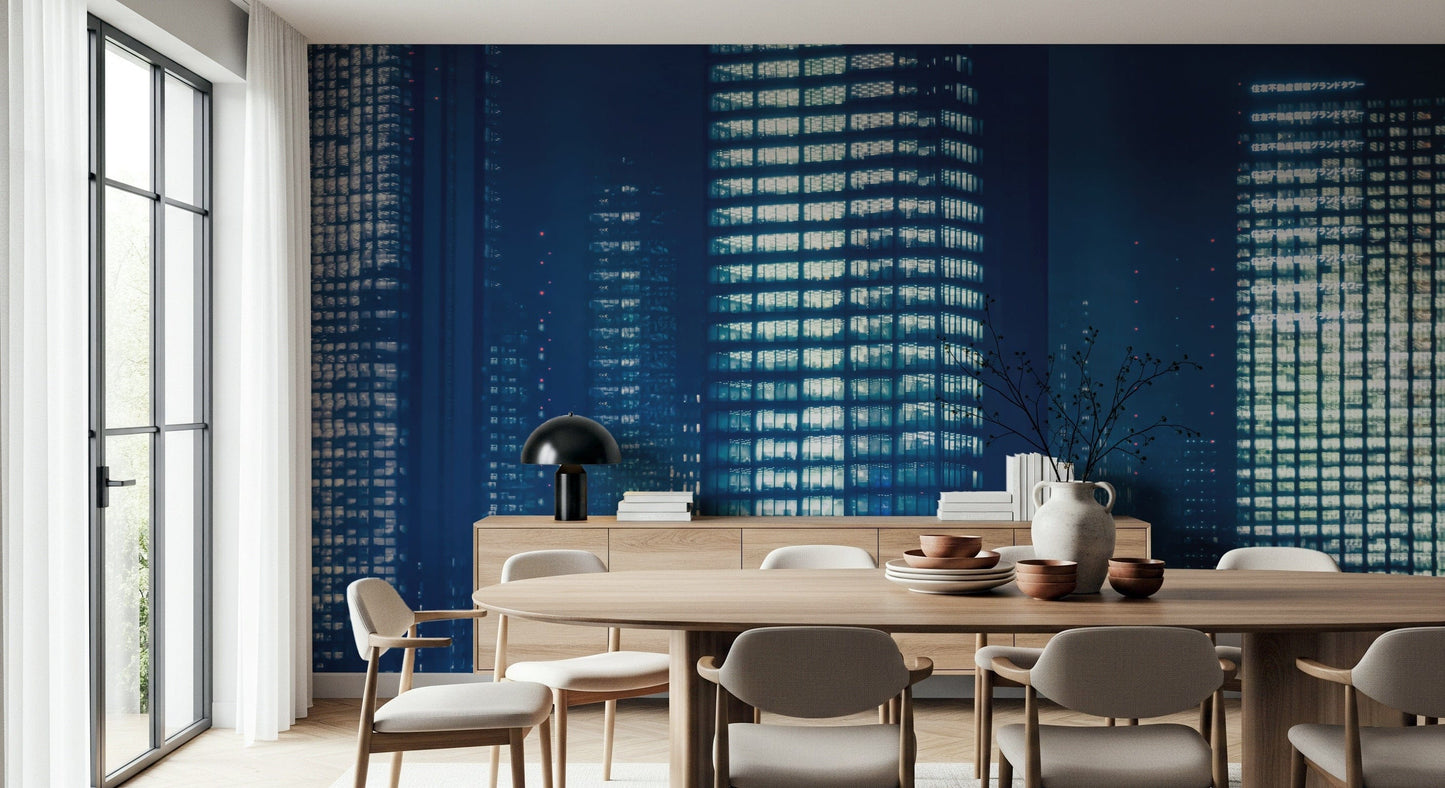 City Lightscape Wall Mural -2371739