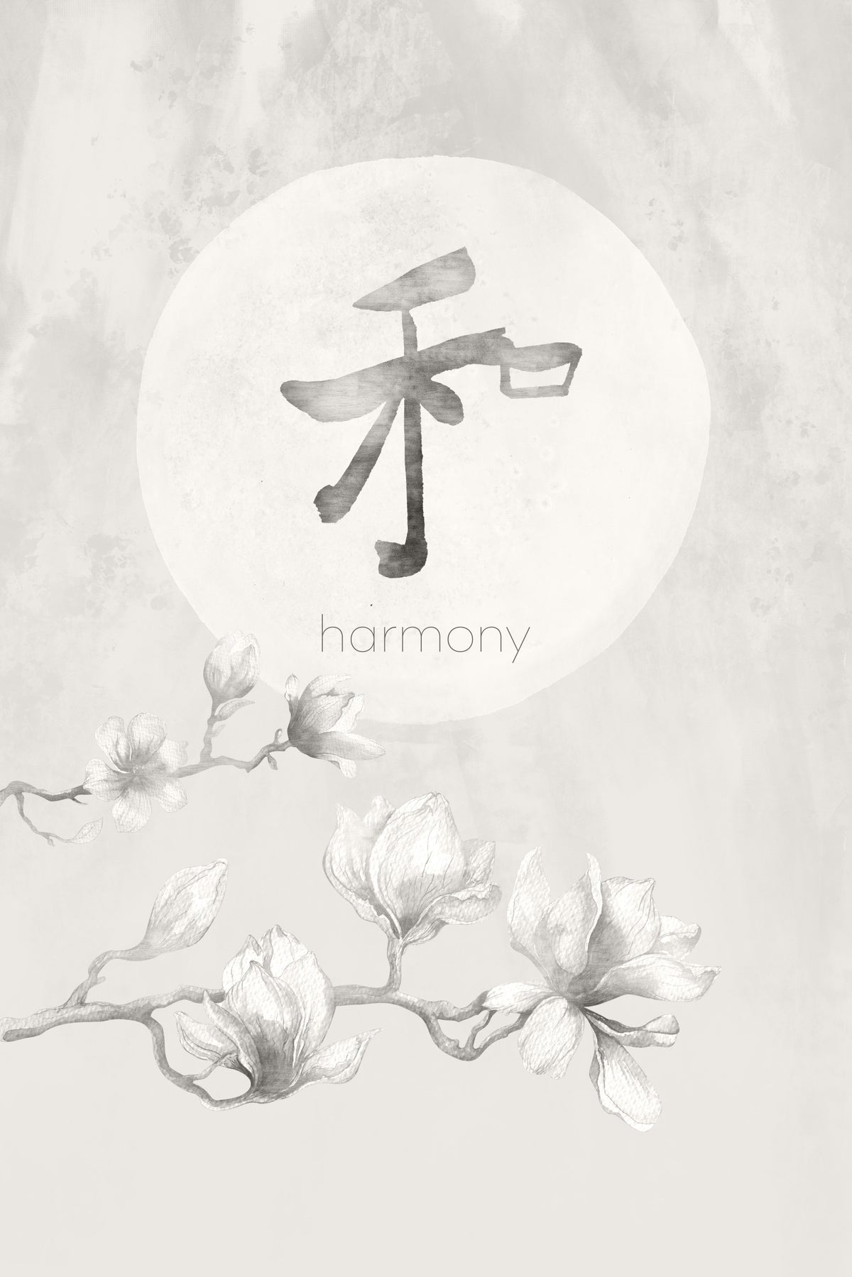 Harmonie - Japandi -Wandbild im Japandi -Stil