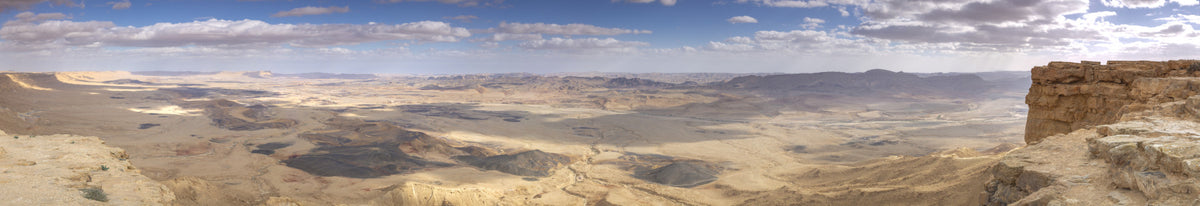 Desert Vista Panorama Wall Mural in your room