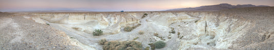 Desert Canyon Sunrise Wall Mural