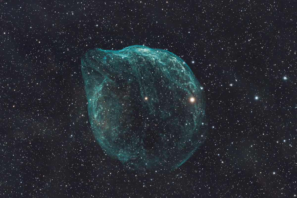 Stellar Cloud Wall Mural -2423171 in your room — zoomed