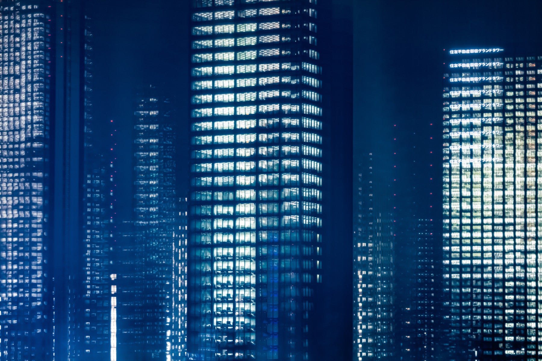 City Lightscape Wall Mural -2371739