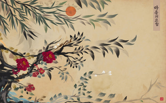 Papier peint mural esprit tranquille style époque Joseon