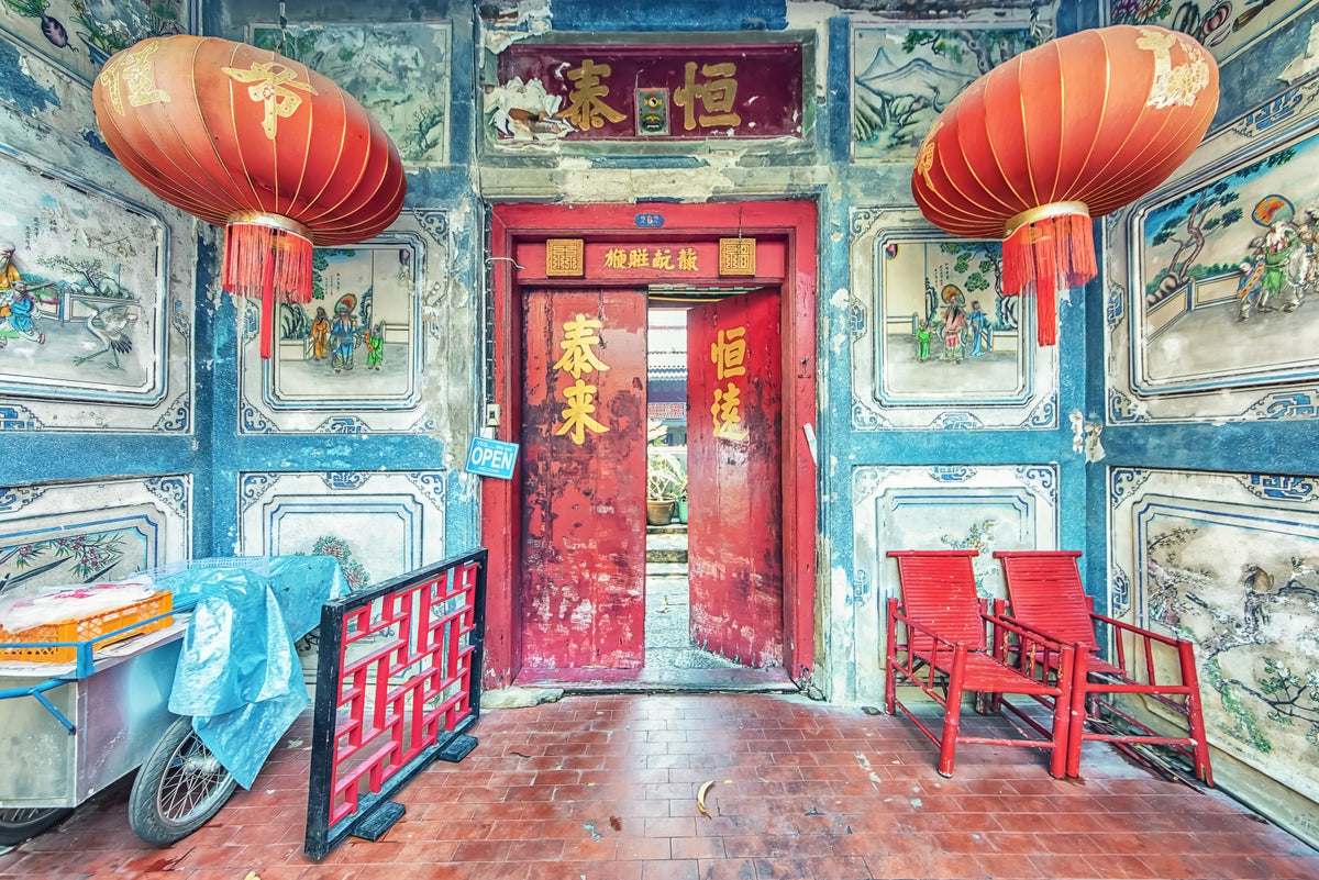Crimson Lanterns Wall Mural in your room — zoomed