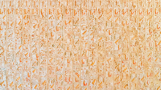 Ancient Inscriptions Wall Mural