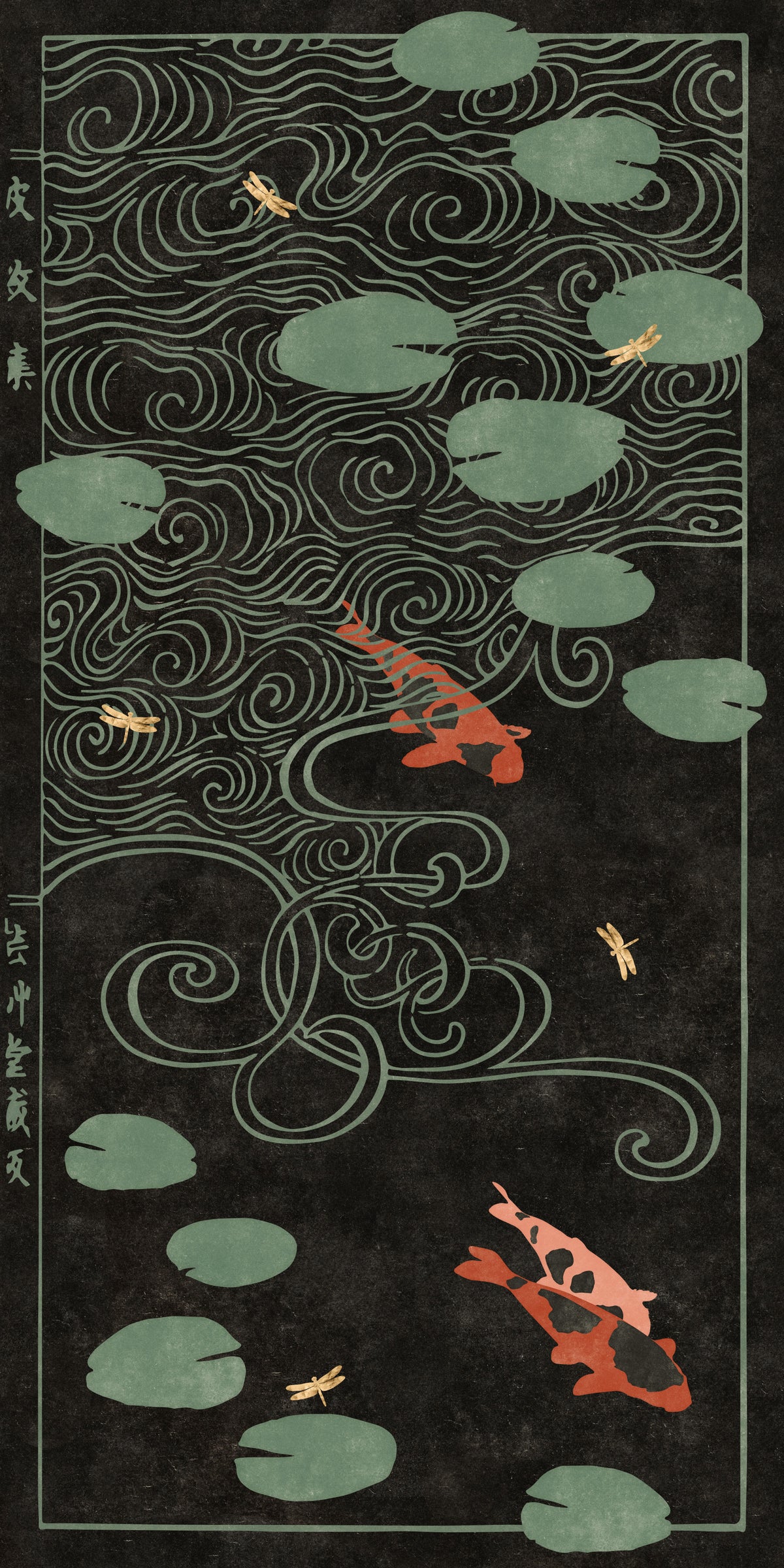 Japanisches Koi-Teich Holzschnitt Wandbild in your room — zoomed