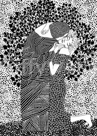 The Kiss II Wall Mural